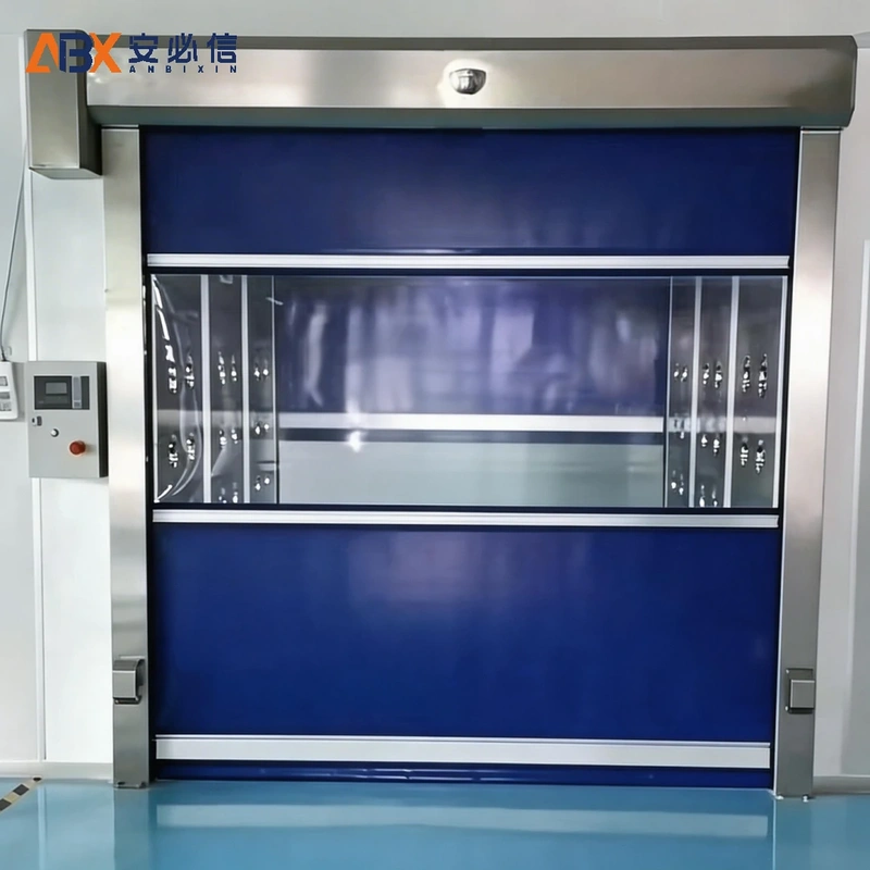 呼伦贝尔市PVC快速门